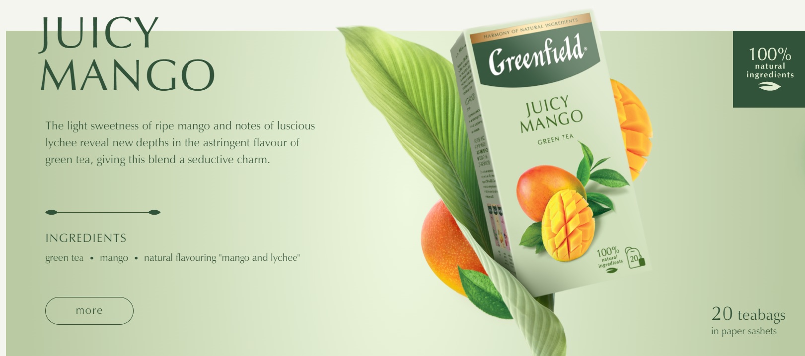 JuicyMango